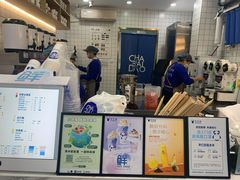 -茶百道(荣科路店)
