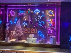 -纯K(哈西店)