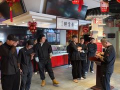 -老蒲鲜·地标·非遗美食(涵江店)