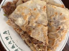 -清真永恒华威肉饼(潘家园店)