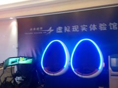 -中影国际影城(大唐西市4K临境音店)