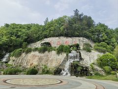 -屈原故里文化旅游区