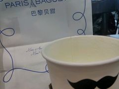 -巴黎贝甜(五道口店)