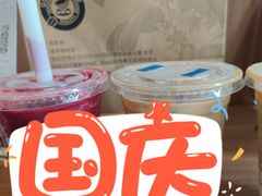 -康铂酒店(上海外滩店)