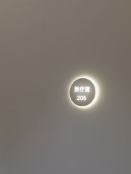 -美莱医疗美容医院