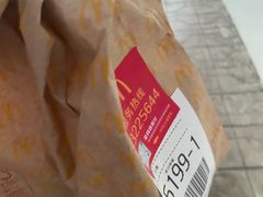 -麦当劳(皇岗路店)