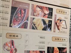 -南京大牌档(龙湖长楹天街店)