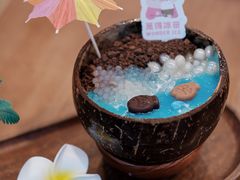 -WONDER ICE 萬得冰田(建設路总店)
