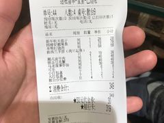 -隐食私房菜(渡口·光荣院南门·老街店)