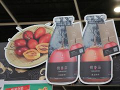 -香港会议展览中心演讲厅