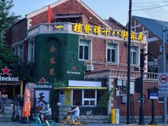 -天津五大道文化旅游区