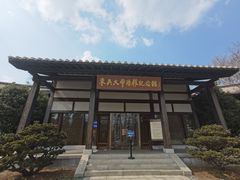 -东吴大帝孙权纪念馆