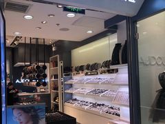 -AJIDOU阿吉豆(北京望京凯德店)
