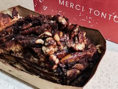 -TonTon(永康路店)