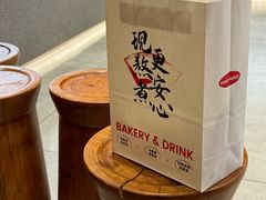 -君之狮子山·轻糖烘焙(松江印象城店)