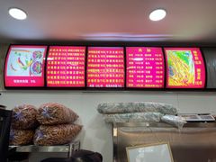 -巧酱府重庆砂锅大全