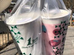 -1点点(798艺术区店)