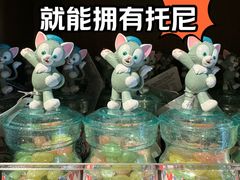 -迪士尼小镇
