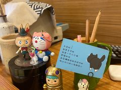 -王守财小山園