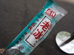-笨罗卜浏阳菜馆(太平街店)