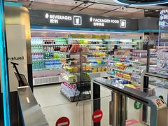 -香港国际机场