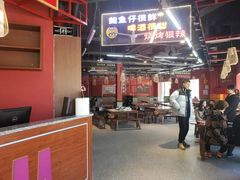 -饶福记·南昌烧烤大排档(九龙湖土著店)