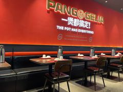 大堂-胖哥俩肉蟹煲(肇庆敏捷广场店)