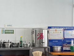 -瘦子桂林米粉店(总店)