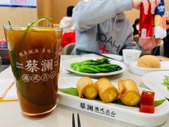 香草脆鲜奶-蔡澜点心·粤菜(丽泽天街店)