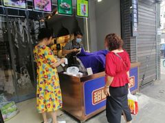门面-叁省斋粉蒸肉甑糕·清真(回民街店)