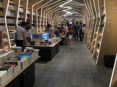 -覔书店(壹方城店)