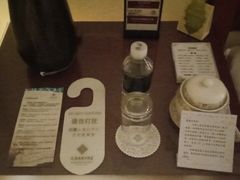 -常熟天铭国际大酒店