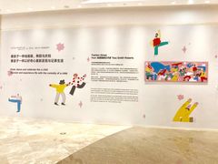 -粤学粤好·港式粤语文化及学习中心(福田南山都有店)