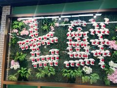 -七鲜超市(万向城店)