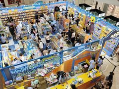 -福田卓悦INTOWN购物中心