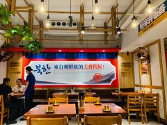 -鑫日千里马朝鲜族小馆(总店)