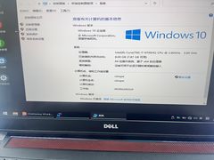 -蓝天快修电脑维修(周浦万达店)