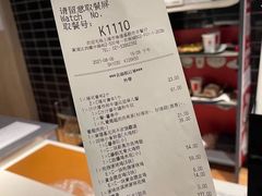-肯德基(新市百店)