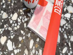 -胖妹面庄(香饵胡同店)