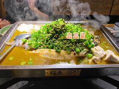 鲜青椒烤鱼-探鱼·鲜青椒爽麻烤鱼(广州花都来又来店)
