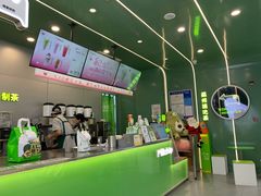 -迷客夏Milksha(圆融天幕店)