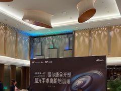 -广州中心皇冠假日酒店