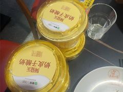 -美蛙四季(黄寺大街店)