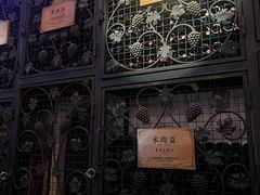 -北京张裕爱斐堡酒庄