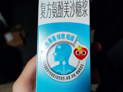 -上海市普陀区中心医院