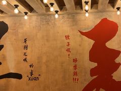 -旧街市鲜货老火锅(大光路店)