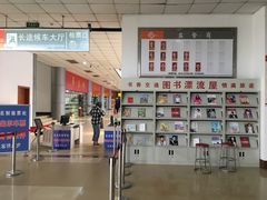 -溧阳汽车客运总站