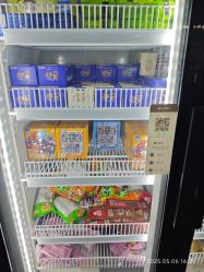 -天津市儿童医院(河西马场院区)