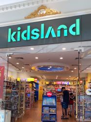 -kidsland(上海环球港店)