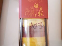 -南宋胡记(杭州体育场路店)